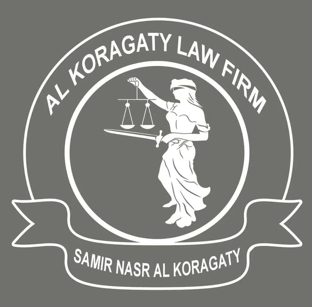 Al-Koragaty Law Firm